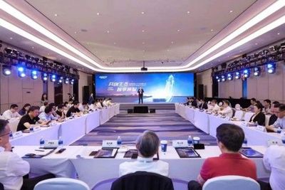 德赛西威 车展拓圈与会议服务的融合发展