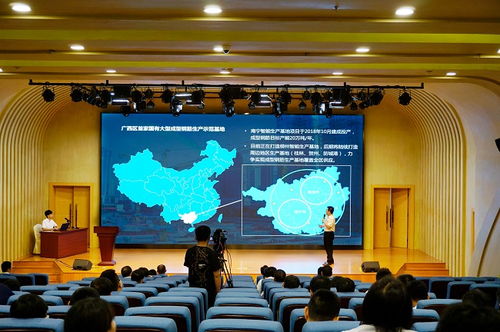 智造赋能，服务未来 陈礼松出席智慧制造公司产品与服务发布会