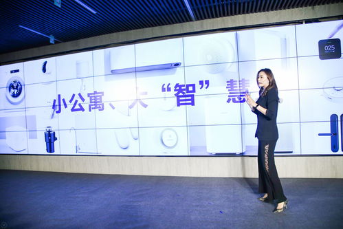 长租公寓精装元年，谁为行业鸣枪起跑？——聚焦专业会议服务的赋能角色