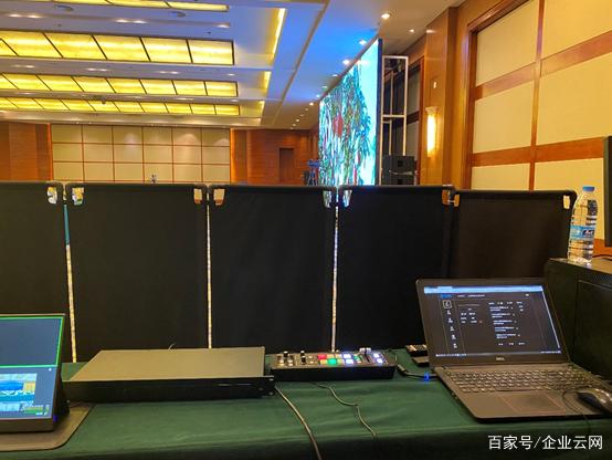 专业级会议保障 鹏云视讯为大型国际会议提供云会议服务与支持